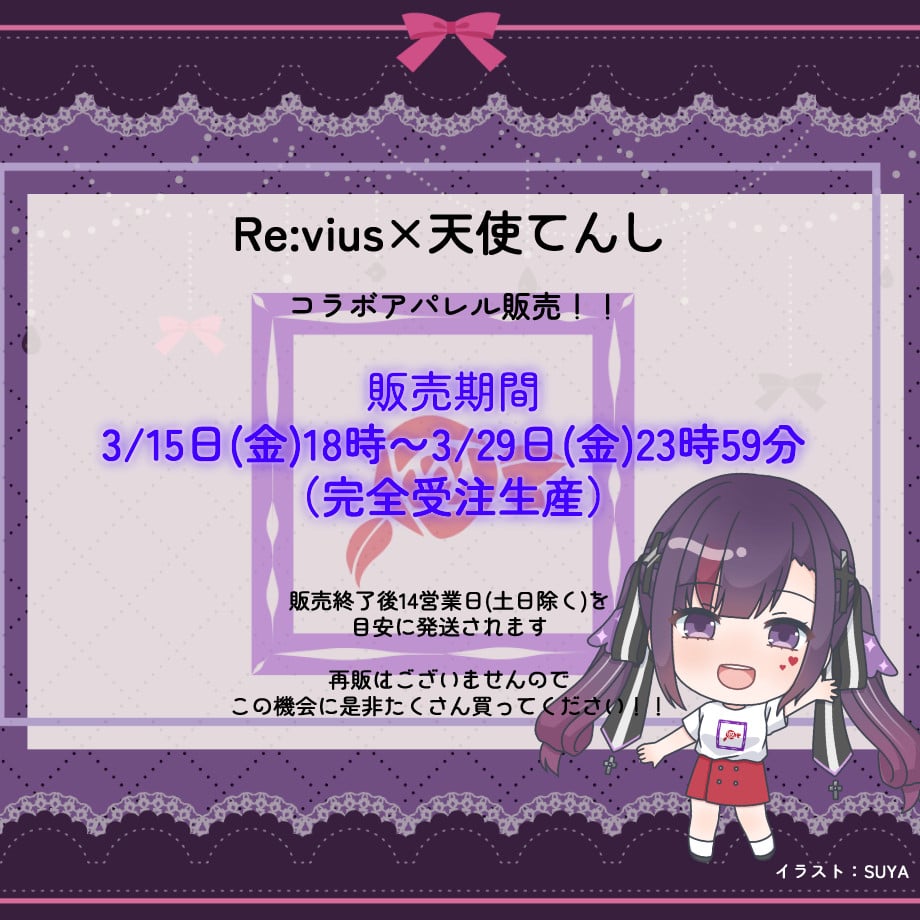 65dc0a2226a382033e91be02