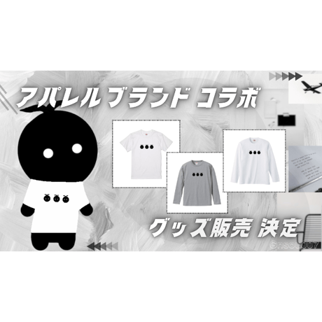 Re:vius Management / ぐんそー/軍曹 - S/S Tee,L/S Tee,ToteBag