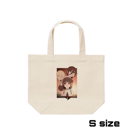 Re:vius Management / PARALLEL FILM SERIES - ToteBag