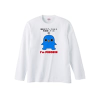 Re:vius Management / エイリアンピロリン - L/S Tee