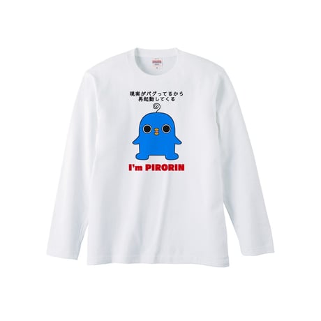 Re:vius Management / エイリアンピロリン - L/S Tee