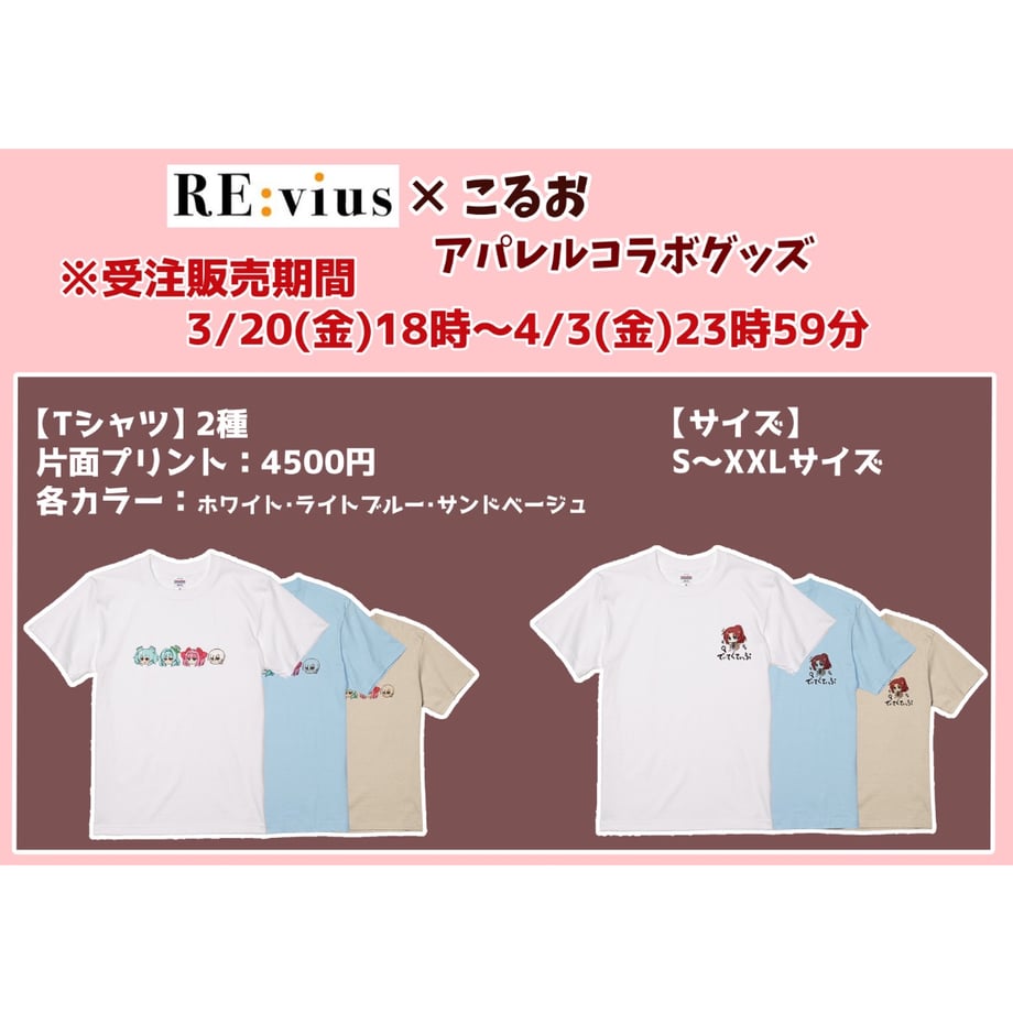 69a79948fe1d6b5c063e00a2