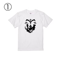 Re:vius Management / Amour - S/S Tee