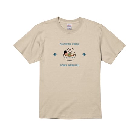Re:vius Management / ねむるのラーメンTシャツ - S/S Tee
