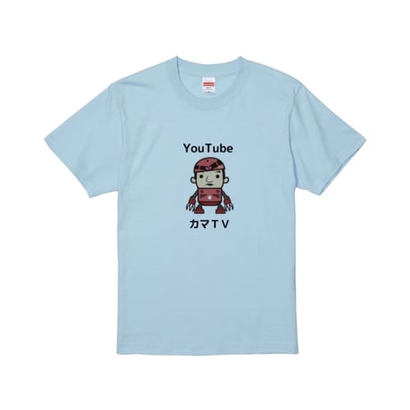 Re:vius Management / カマTVオフィシャルグッズ(Tシャツ)