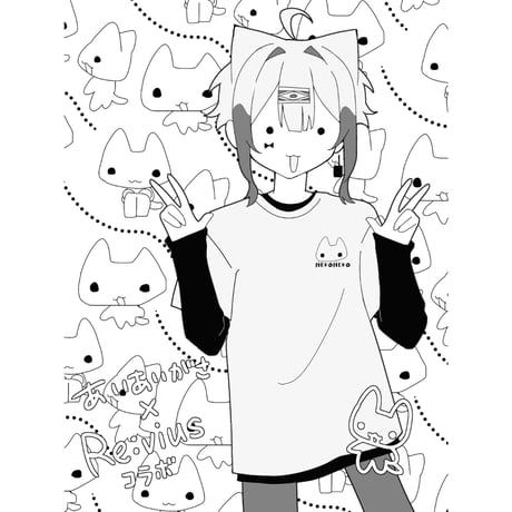 Re:vius Management / あいあいがさ - L/S Tee