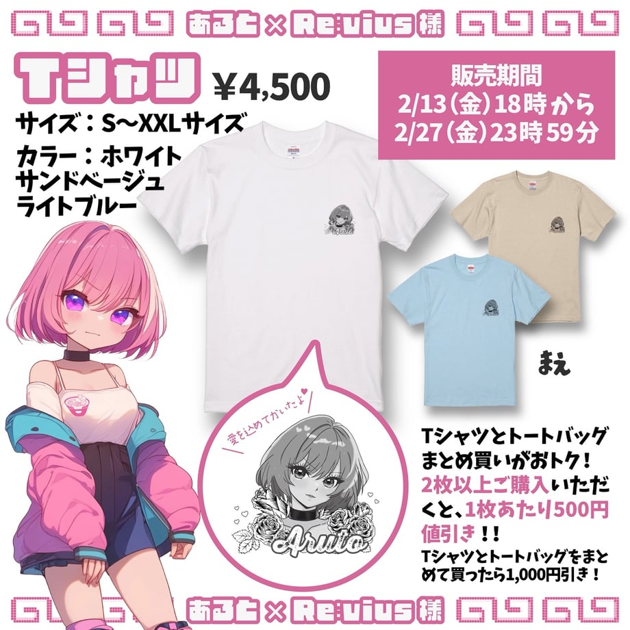 697c01a4e080d98c3ae3026a