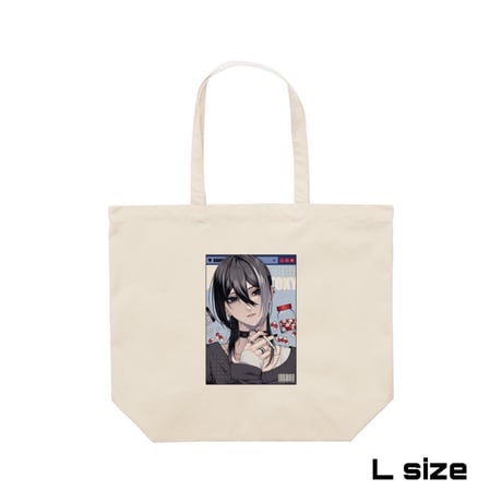 Re:vius Management / 庚くんTシャツ - ToteBag