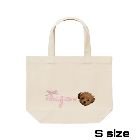 Re:vius Management / chupu_ys - ToteBag
