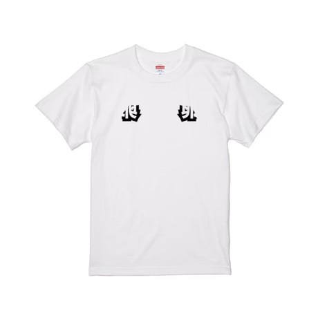 Re:vius Management / 個研究所-S/S Tee