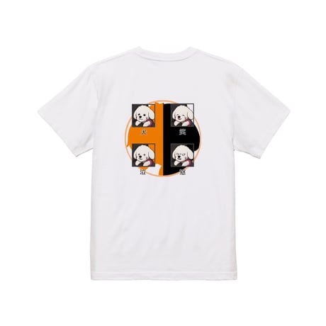 Re:vius Management / まじけー新立ち絵公開記念 - S/S Tee