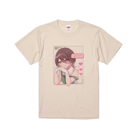 Re:vius Management / 飼田ゆな - S/S Tee