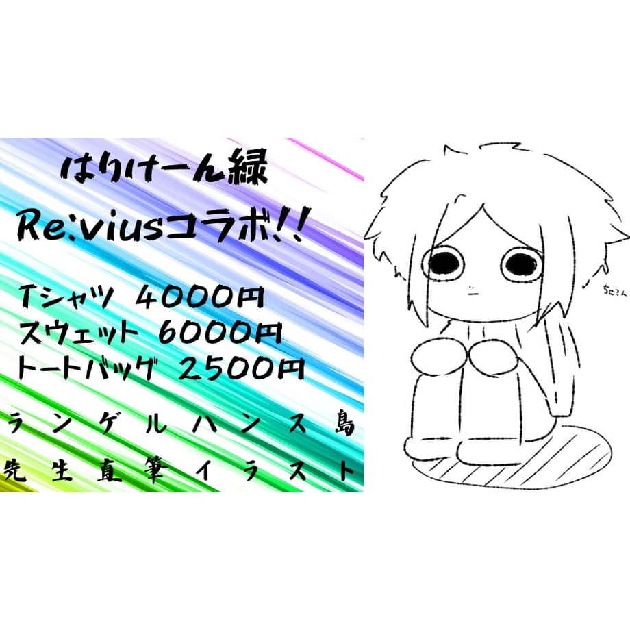 67a9bce07af55100cf28f424