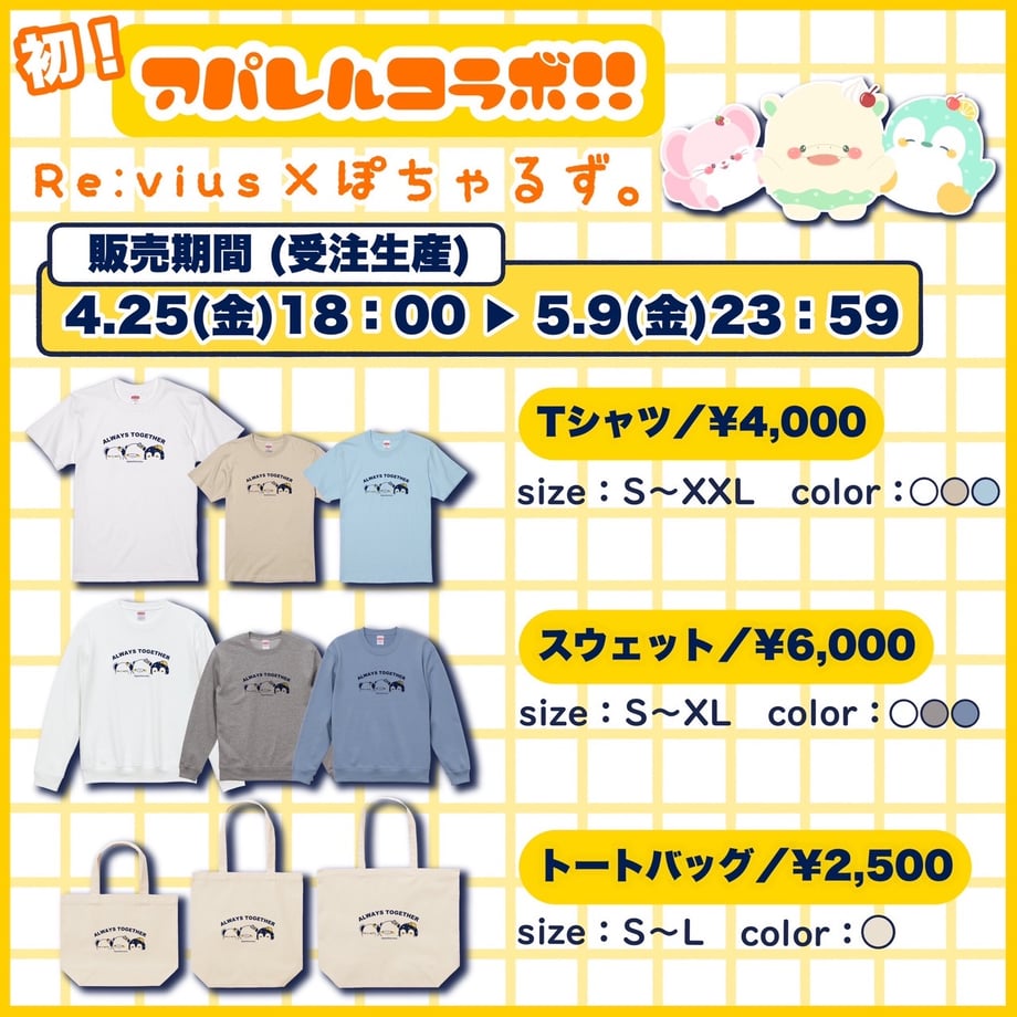 67fc7ecb38b3a51b68c00c23