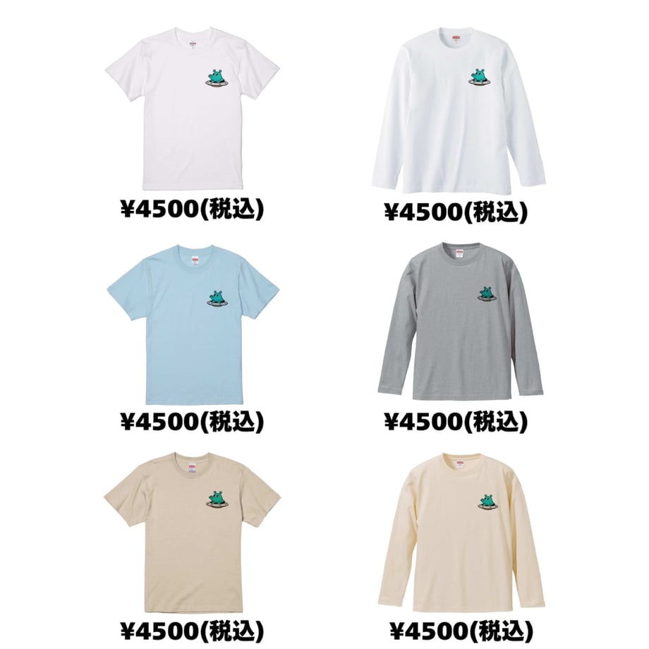69e04a843e22b333245e8f10