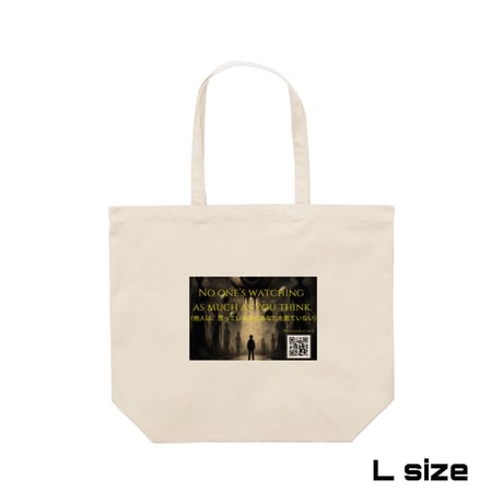 Re:vius Management / 他人はそんなに見ていない - ToteBag