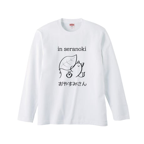 Re:vius Management / せらうらは-L/S Tee