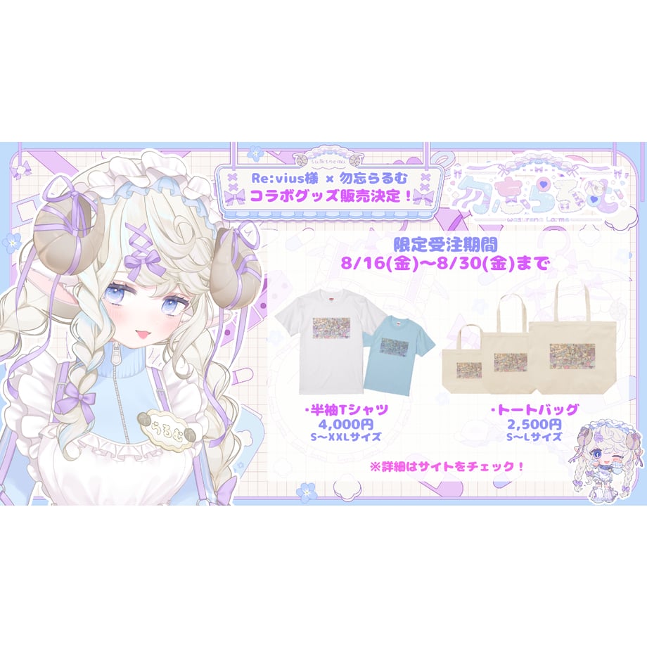 669f74607f5ecd003c57c8af
