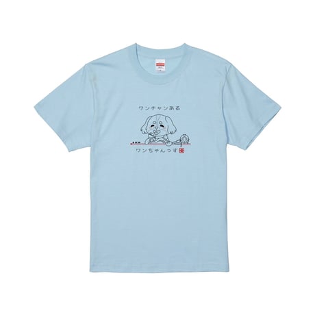 Re:vius Management / 出雲路バニィ - S/S Tee