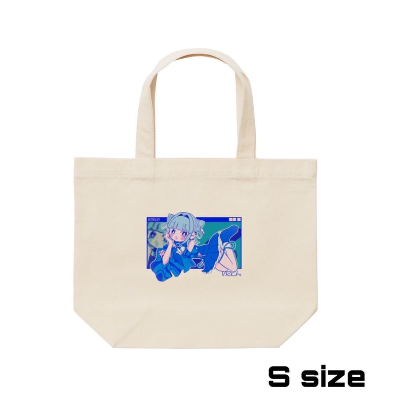 Re:vius Management / Vtuberいこくん コラボTシャツ - ToteB