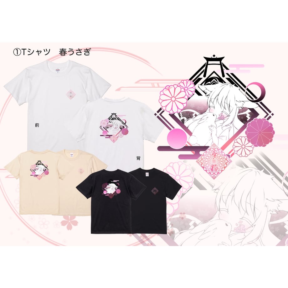 6a02e3a36b5929195b67db9b