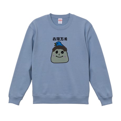 Re:vius Management / じゃじゃ麻呂 - SweatShirt