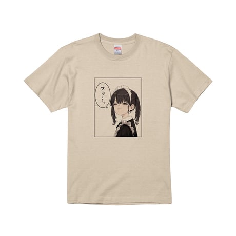 Re:vius Management / Pt - S/S Tee