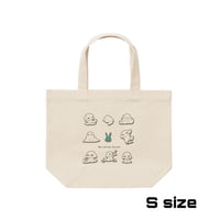 Re:vius Management / harishima danchi-はりしま犬  - ToteBag