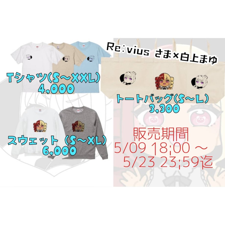 681470ba00e8ad7afb7b3c7c