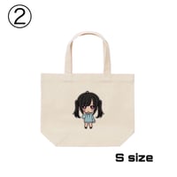 Re:vius Management / たんさんすい♨️Tシャツ - ToteBag