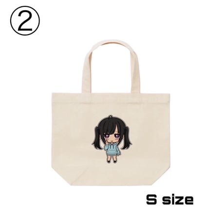 Re:vius Management / たんさんすい♨️Tシャツ - ToteBag