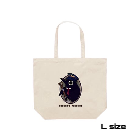 Re:vius Management / ぽっぽ堂。 - ToteBag