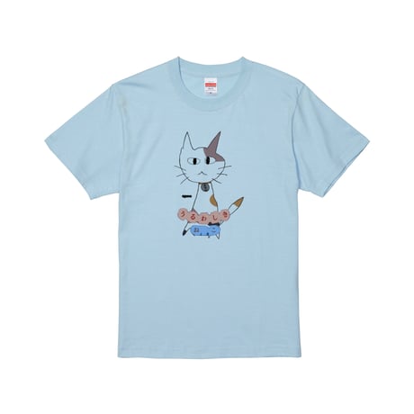 Re:vius Management / 歩-【ayumu】-S/S Tee