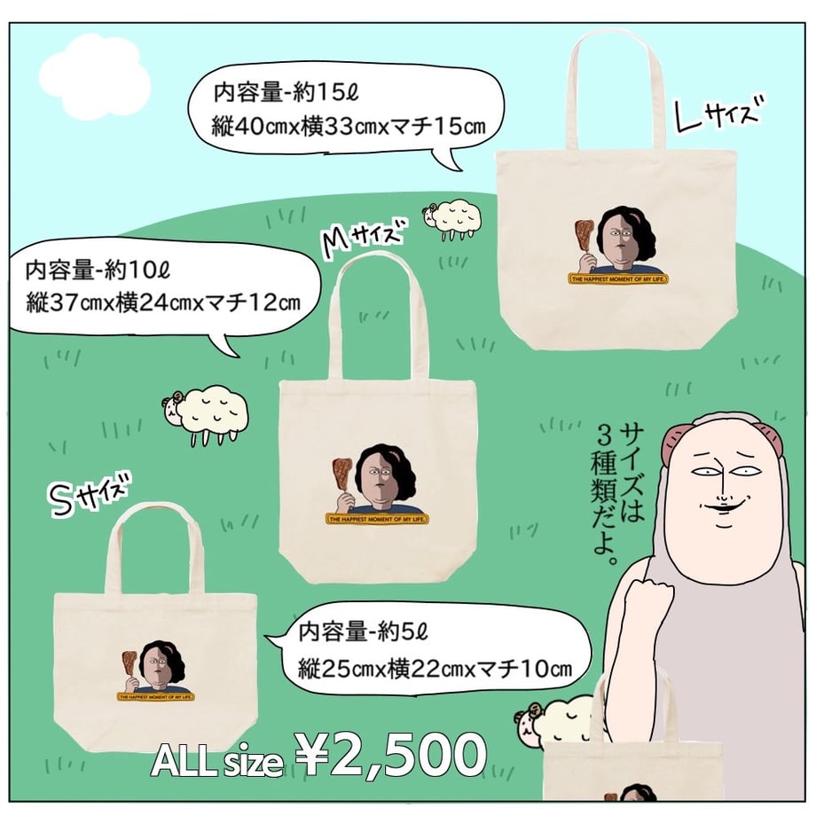 683d13b65597985f59be8270
