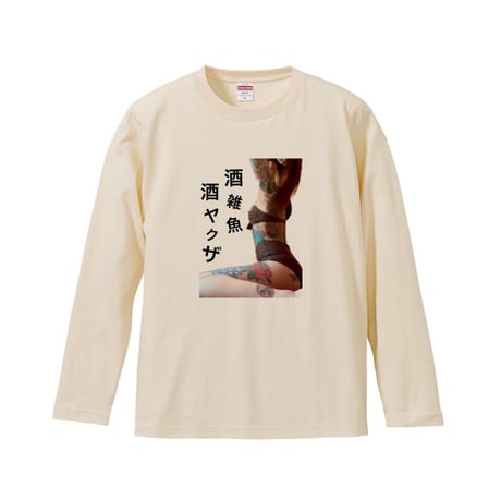 Re:vius Management / おみぃ子①- L/S Tee