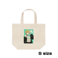 Re:vius Management / Dusk - ToteBag