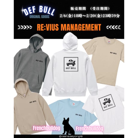 Re:vius Management / Tシャツ - Hoodie