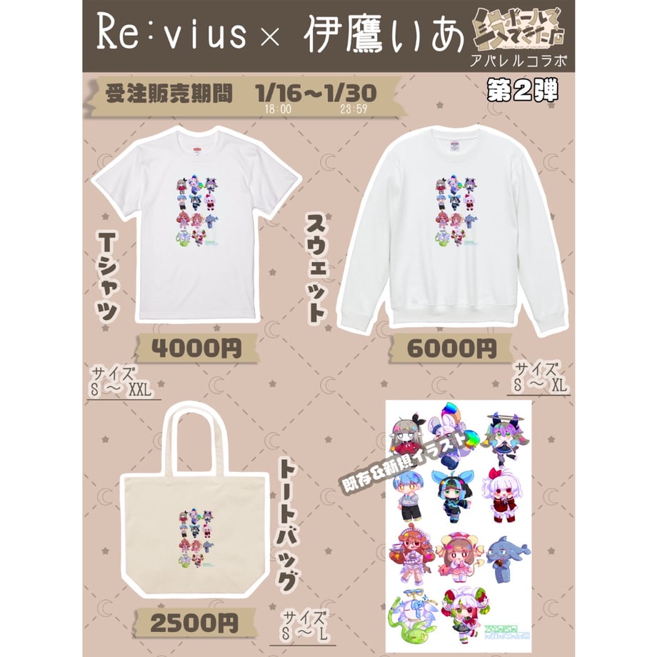 695b7230632ad6251e765abc