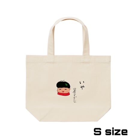 Re:vius Management / 春風翼 - ToteBag