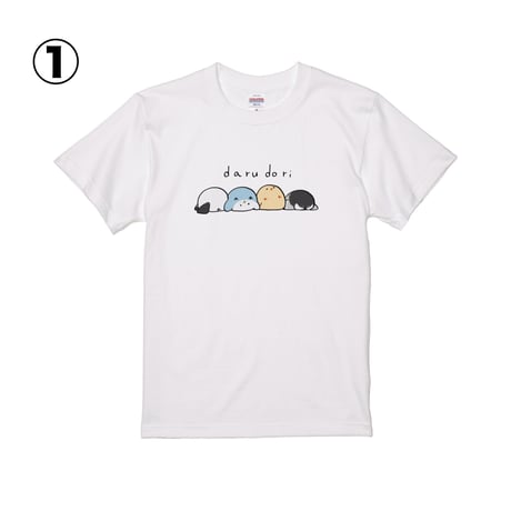 Re:vius Management / 鳥(bird)① - S/S Tee