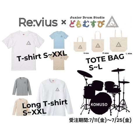 Re:vius Management / KOMUSO - S/S Tee,L/S Tee,ToteBag