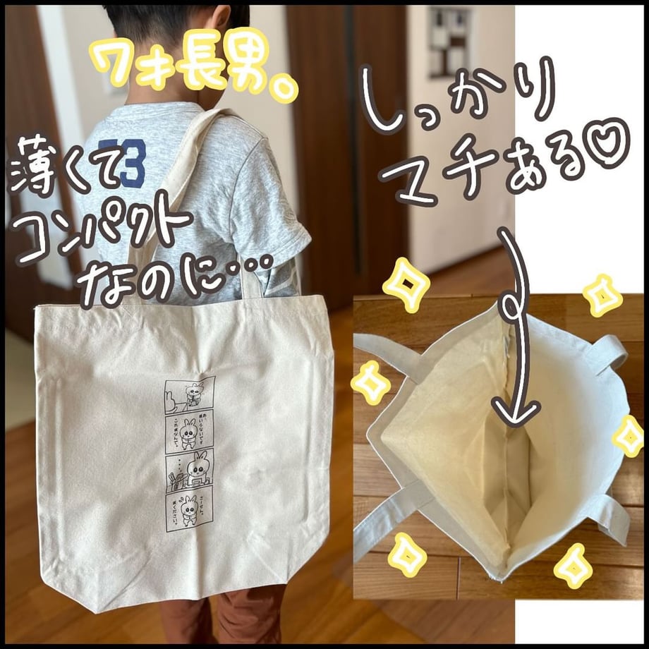 660371b60959db0260f5bdf7