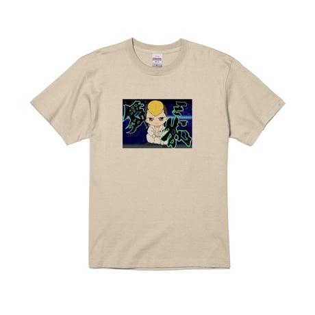 Re:vius Management / こえんま - S/S Tee