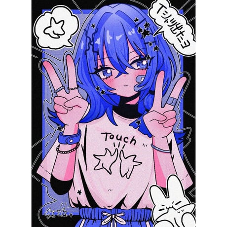 Re:vius Management / touch ぷりけつ 星Tシャツ - S/S Tee,L/S Tee,ToteBag
