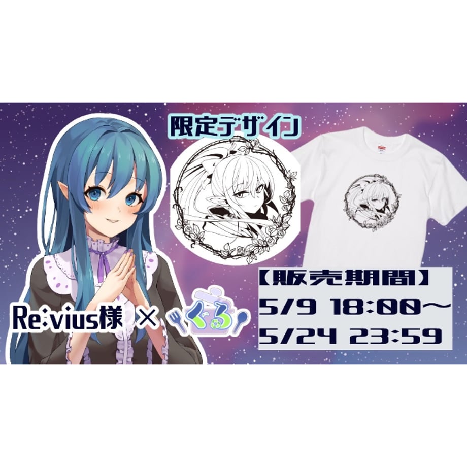 6601595d9bd87406f99e8734