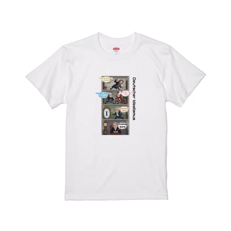 Re:vius Management / パイモン大好きおじさんのドイツ観念論丸わかりTシャツ！ - S/S Tee,L/S Tee,ToteBag