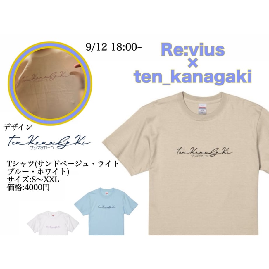 68b115d43ffd8ebd61496532