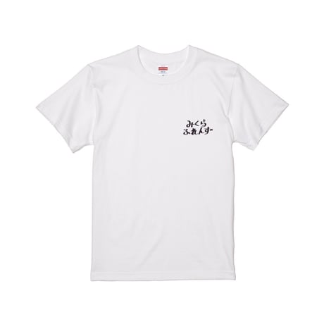 Re:vius Management / みずくらげ - S/S Tee
