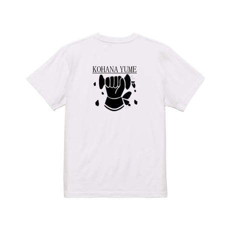 Re:vius Management / こはなゆめ - S/S Tee