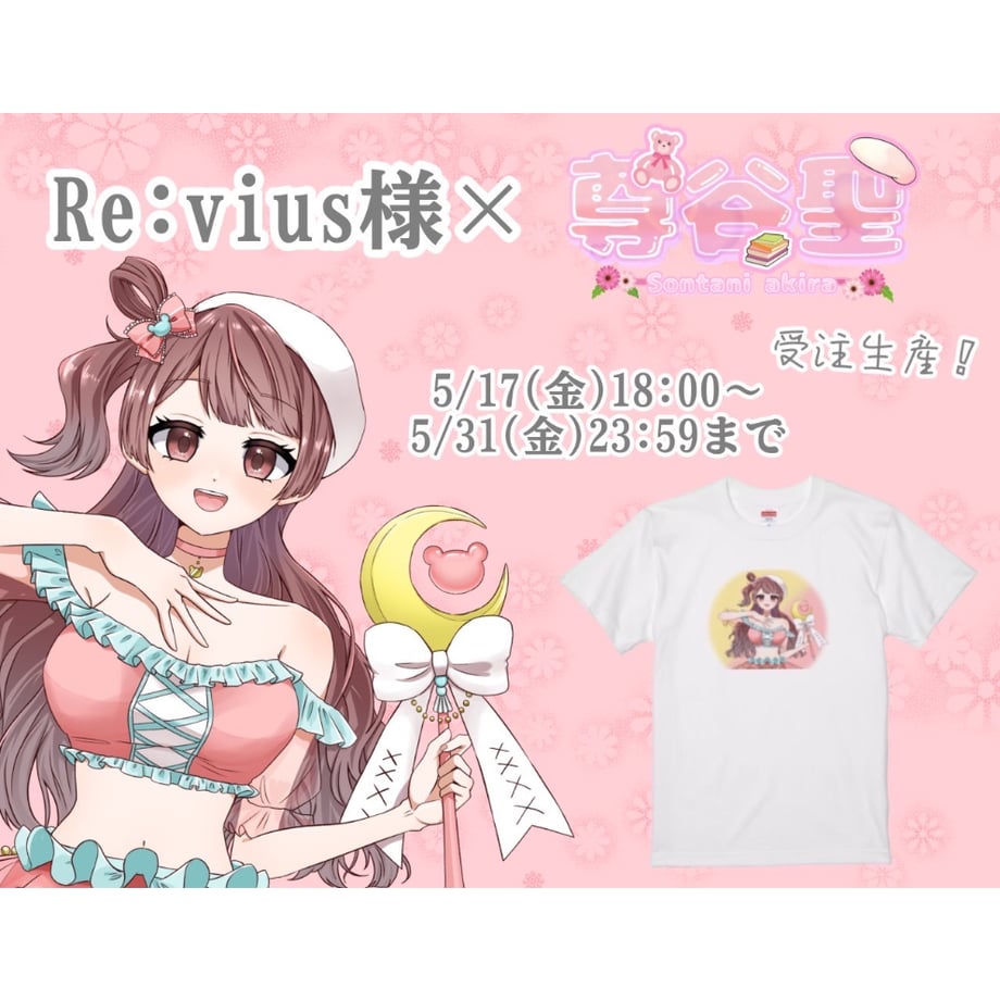 663a0e0f900a51060e862d54